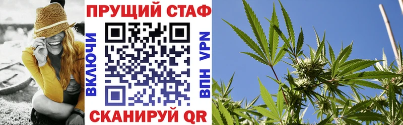 Наркошоп купить АМФ  A PVP  MDMA  Лсд 25  Гашиш  МЕФ  Бошки Шишки  Чердынь