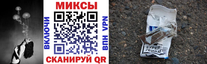 БУТИРАТ BDO Чердынь