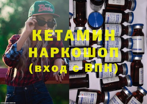 не бодяженный Пестово