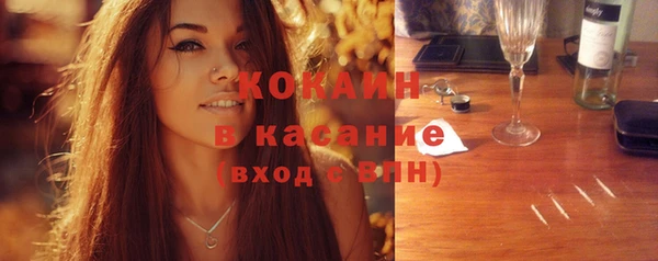 бошки Переславль-Залесский