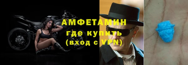 не бодяженный Пестово