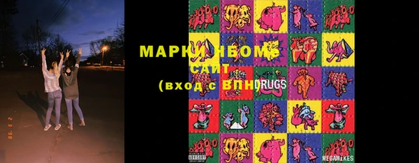 не бодяженный Пестово