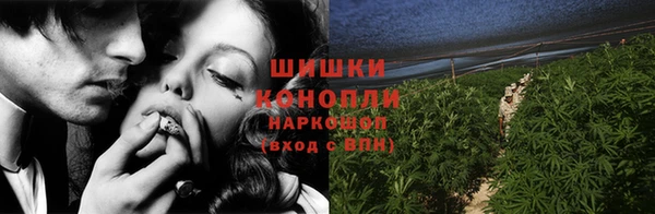 не бодяженный Пестово